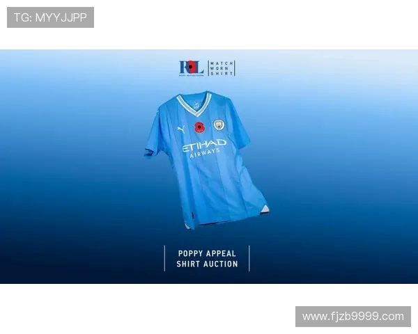 英超球衣不同样式设计及适合场合介绍