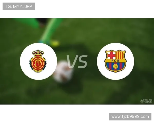 西甲今晚直播安排及精彩赛事推荐