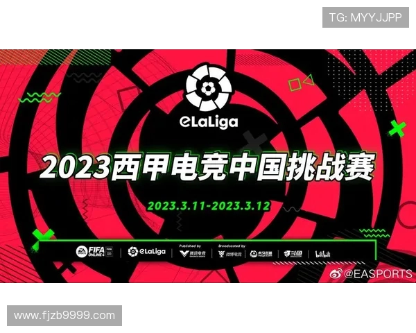 韩国地区观看西甲直播的最佳平台推荐 韩国地区观看西甲直播的最佳平台推荐