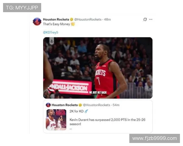 帕森斯与路威热议杜兰特历史地位认为他是最佳得分手与前十球员之一