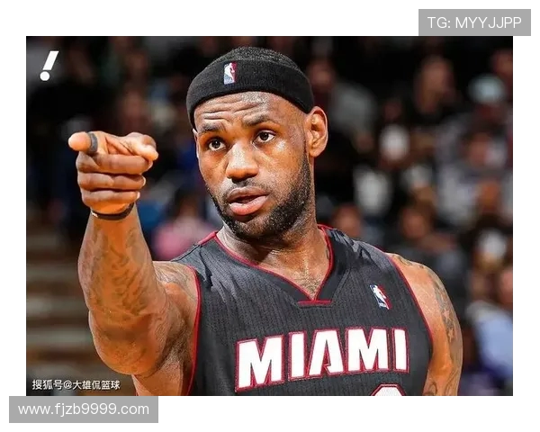 2008年NBA全明星赛詹姆斯率东部取胜当选MVP